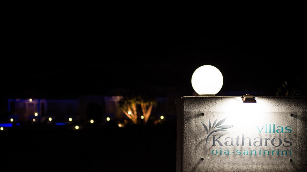 Katharos Pool Villas Oia  Bagian luar foto